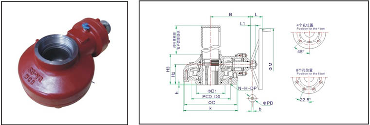 gear-actuator-ip65-motor-flange-drawing