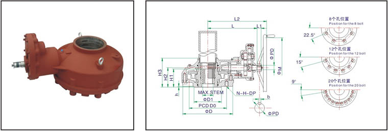 ip65-multi-turn-gear-actuator-motor-flange-drawing
