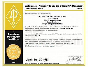 Certificate to Use the Official API 600 Monigram