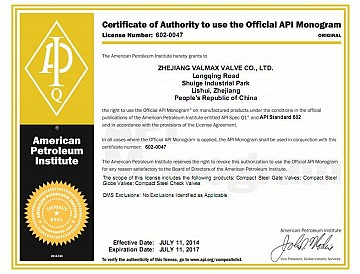 Certificate to Use the Official API 602 Monigram
