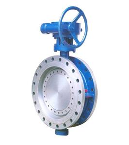 Hard Seal Valve