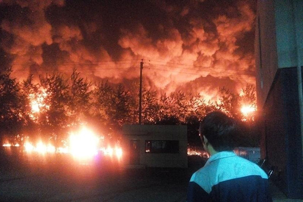 An Oil Pipe in Dalian Burst